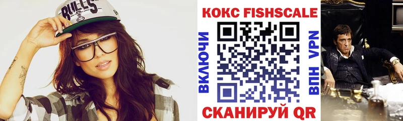 купить   Красково  Кокаин 97% 