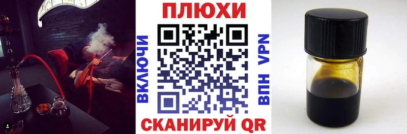 МЕГА как войти  Красково  ГАШИШ Premium 