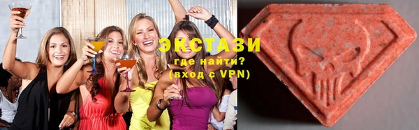 меф Медвежьегорск