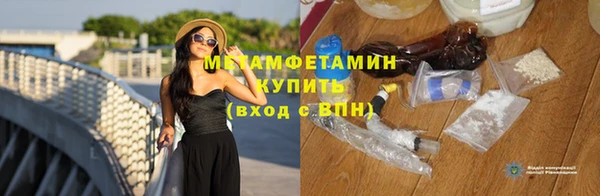 меф Медвежьегорск