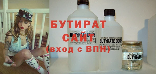 меф Медвежьегорск