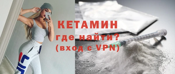 меф Медвежьегорск