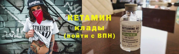 меф Медвежьегорск