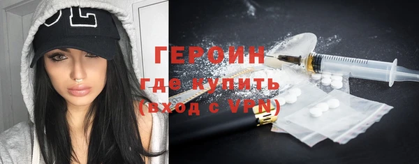 таблы Мегион