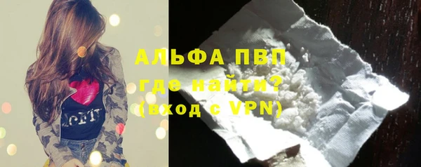 таблы Мегион