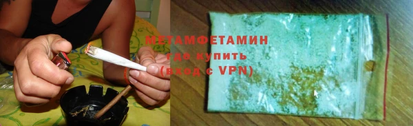 таблы Мегион