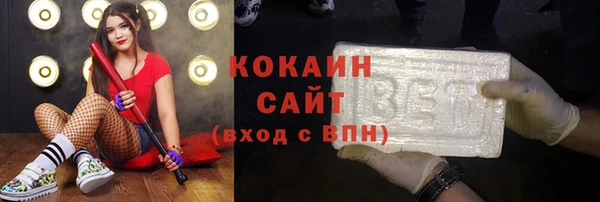 меф Медвежьегорск