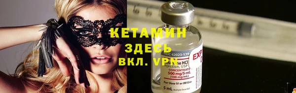таблы Мегион