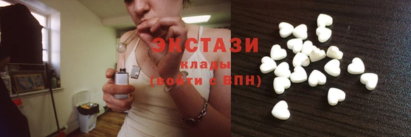 таблы Мегион