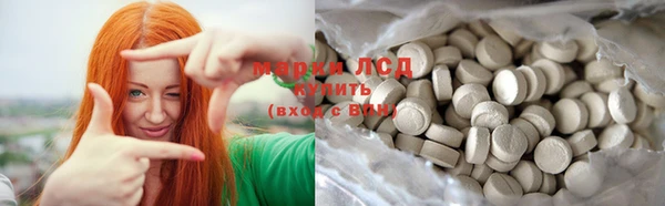меф Медвежьегорск