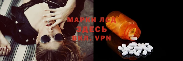 таблы Мегион