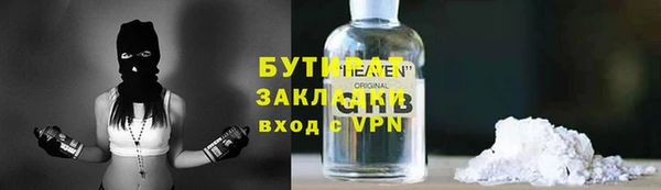 меф Медвежьегорск