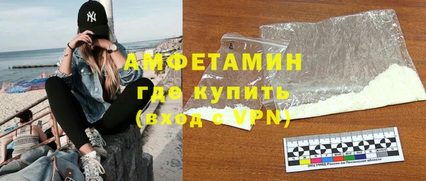таблы Мегион