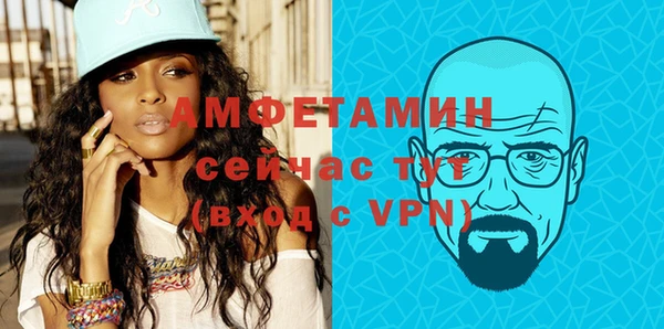 меф Медвежьегорск