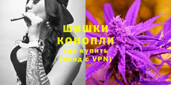 таблы Мегион