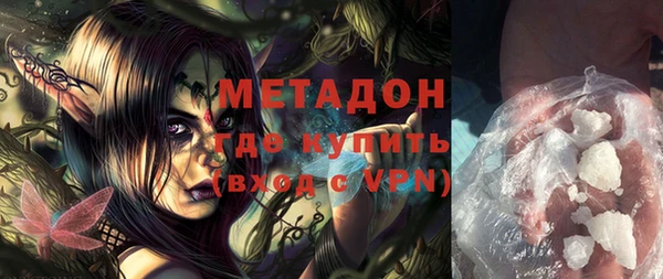 таблы Мегион