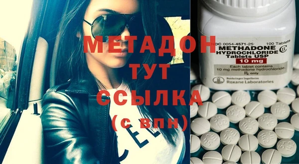 таблы Мегион