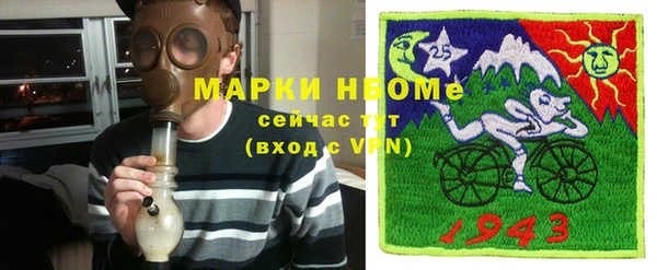 меф Медвежьегорск