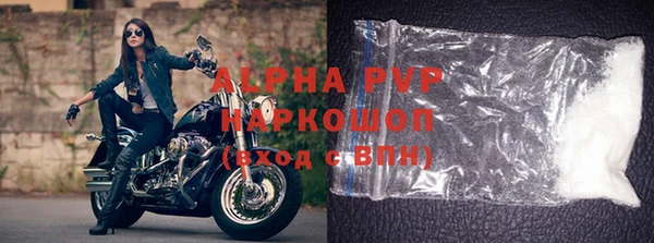 таблы Мегион