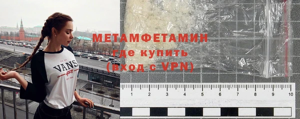 меф Медвежьегорск