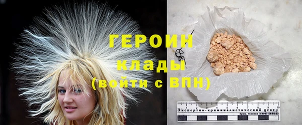 меф Медвежьегорск