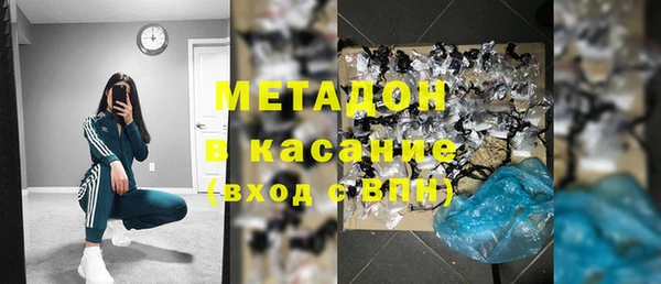 таблы Мегион