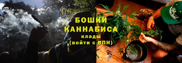 таблы Мегион