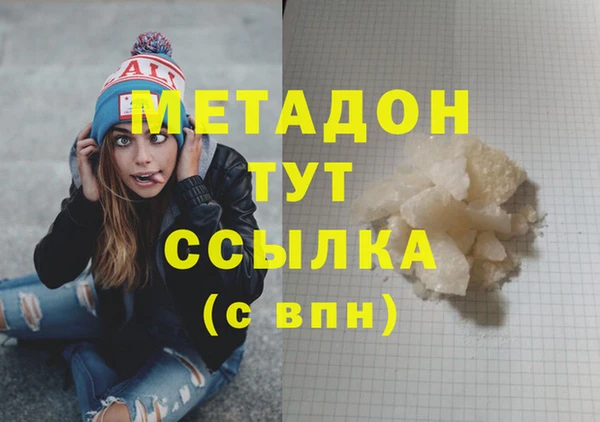меф Медвежьегорск