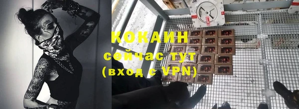 таблы Мегион