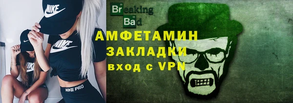 таблы Мегион
