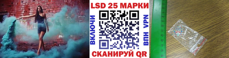 KRAKEN ССЫЛКА  где купить наркоту  Красково  Марки 25I-NBOMe 1,8мг 