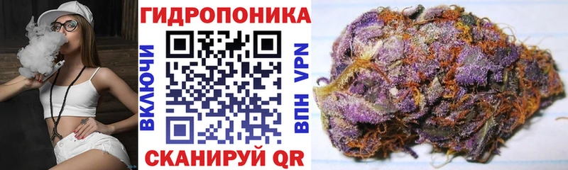 Марихуана LSD WEED Красково